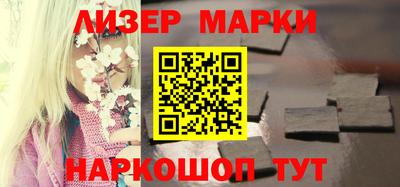 эйфоретик Краснодар