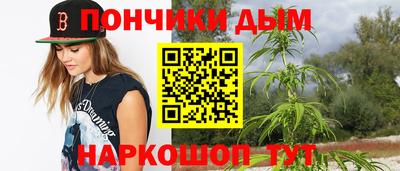 кокаин Краснознаменск