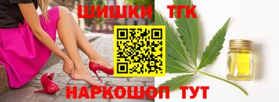кокаин Краснознаменск