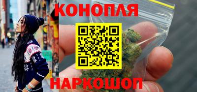 эйфоретик Краснодар