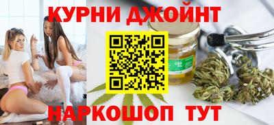 эйфоретик Краснодар