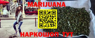 ПСИЛОЦИБИНОВЫЕ ГРИБЫ Краснокаменск