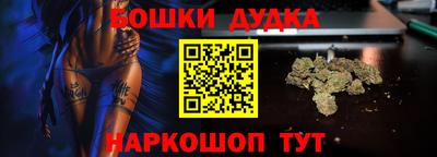 эйфоретик Краснодар