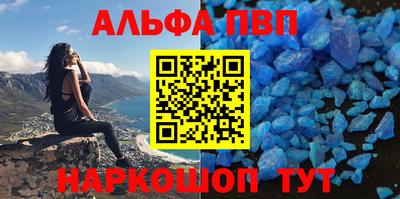 ПСИЛОЦИБИНОВЫЕ ГРИБЫ Краснокаменск