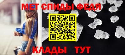 ПСИЛОЦИБИНОВЫЕ ГРИБЫ Краснокаменск