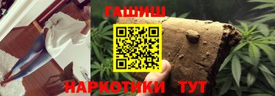 эйфоретик Краснодар