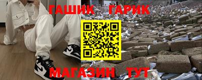 кокаин Краснознаменск